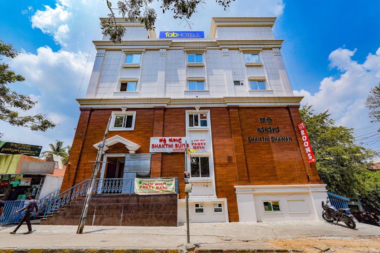 Fabhotel Shakthi Suites Bangalore Exterior photo